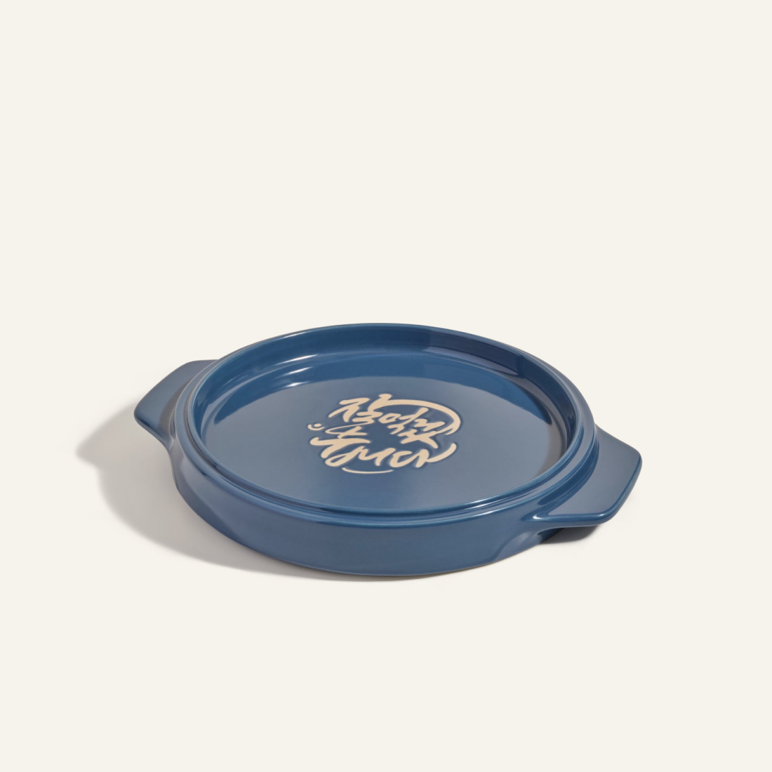Flipping Platter - Image 3