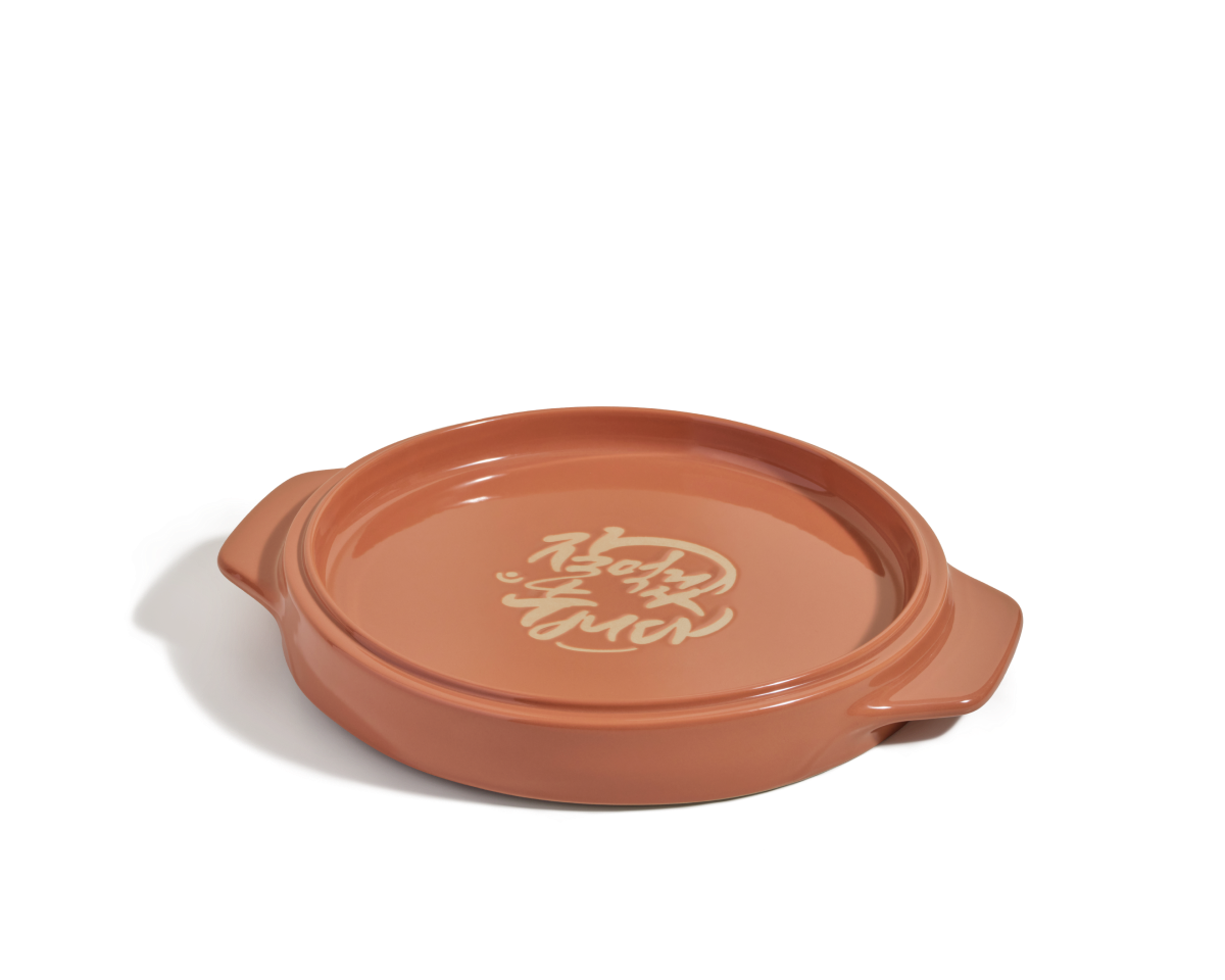 Flipping Platter - Image 16